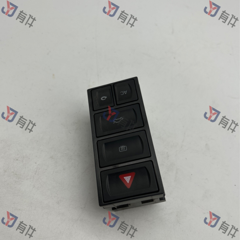 L1GD953529H | 大众 双闪后备箱开启空调组合开关 4s库存件