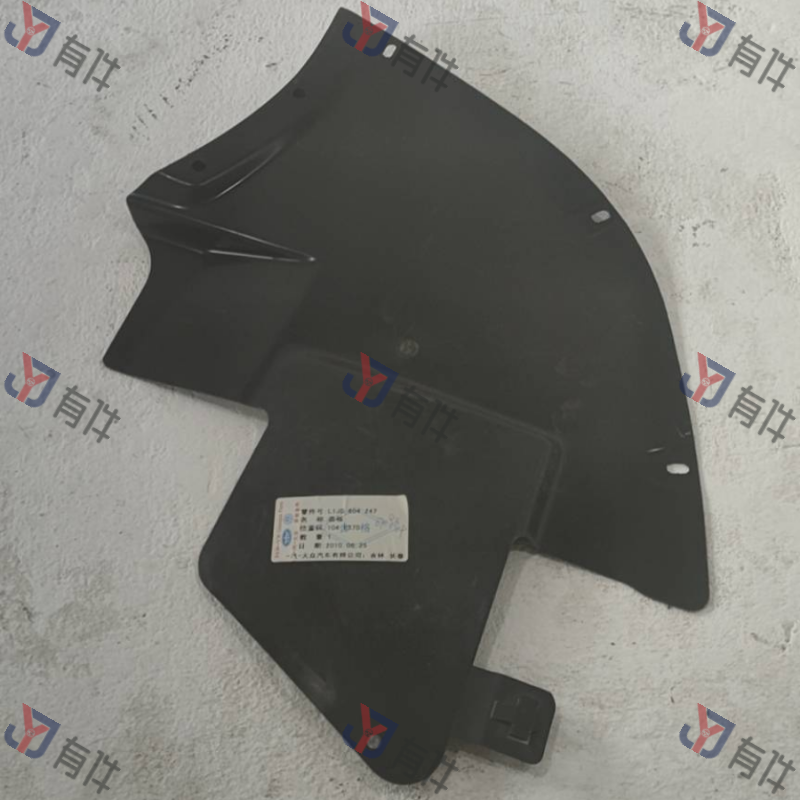 L1JD804247 | 大众 底大边包角 4s库存件