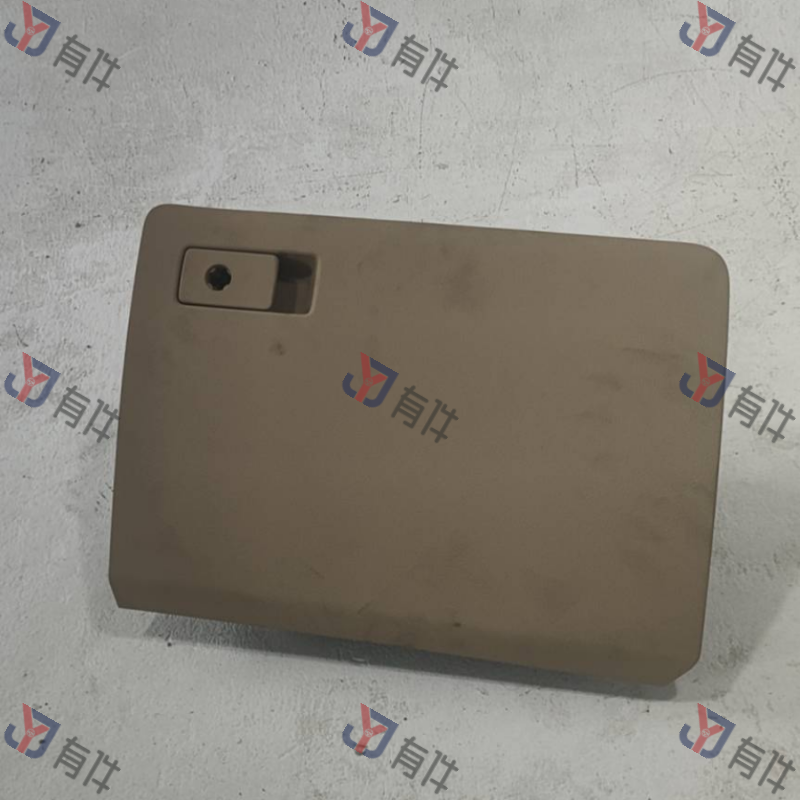 3C1857101H7R3 | 大众 仪表台杂物箱盖 4s库存件