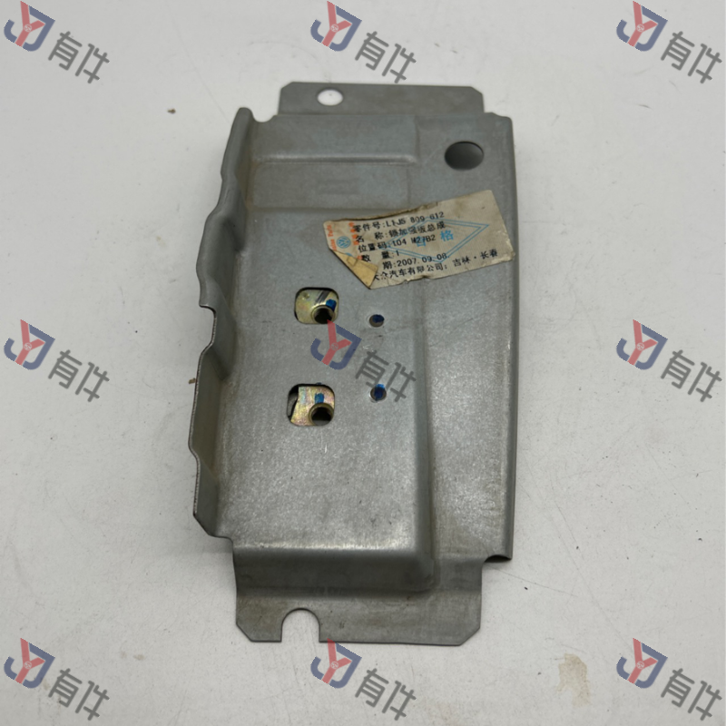 L1J5809612 | 大众 C柱加强件，$$用于带销螺栓 4s库存件