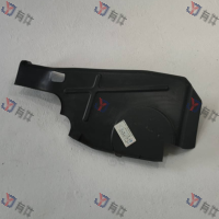 L1GD825250B | 大众 三角皮带盖 4s库存件