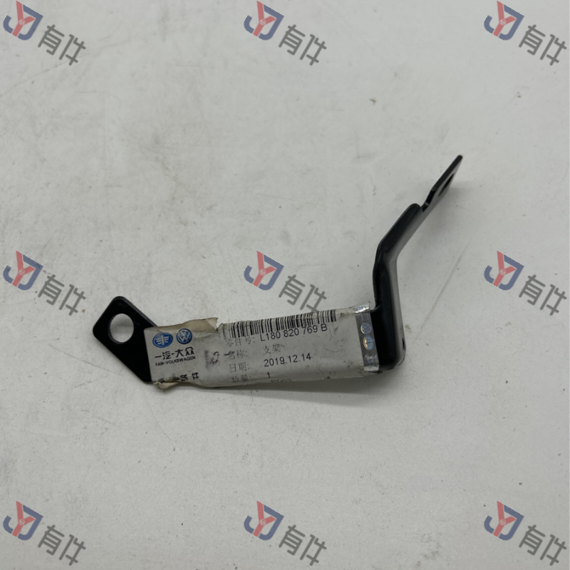 L180820769B | 大众 支架，用于制冷剂$$软管 4s库存件