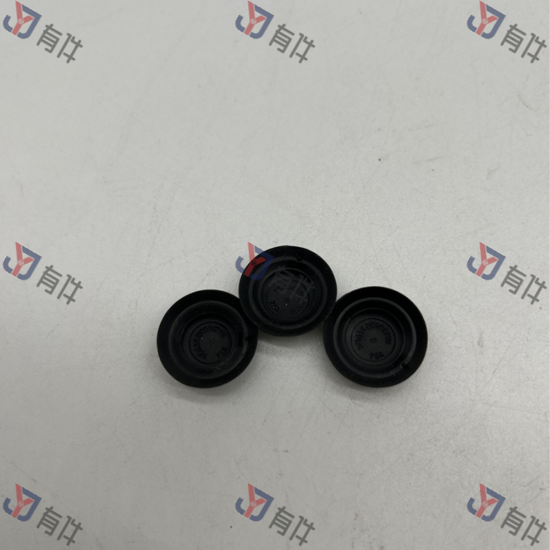 L3C0837111 | 大众 车门壳防水罩盖 4s库存件