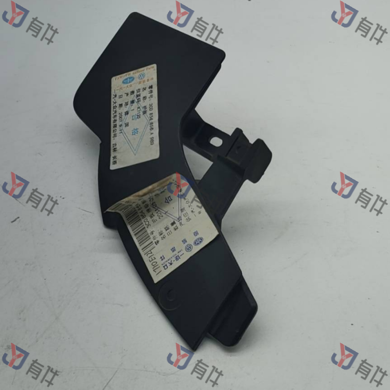 3C0854856A9B9 | 大众 仪表台右出风口罩 4s库存件