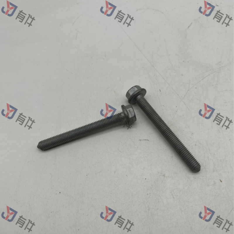 N10643801 | 大众 六角带凸肩螺栓 4s库存件