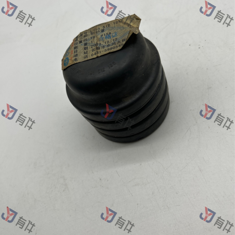 L191512135 | 大众 后减震器盖 左侧 4s库存件