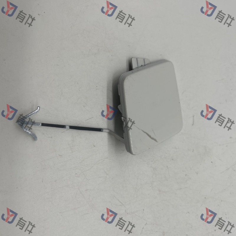 5ND807241GRU | 大众 前保险杠拖车钩盖板 瑕疵件