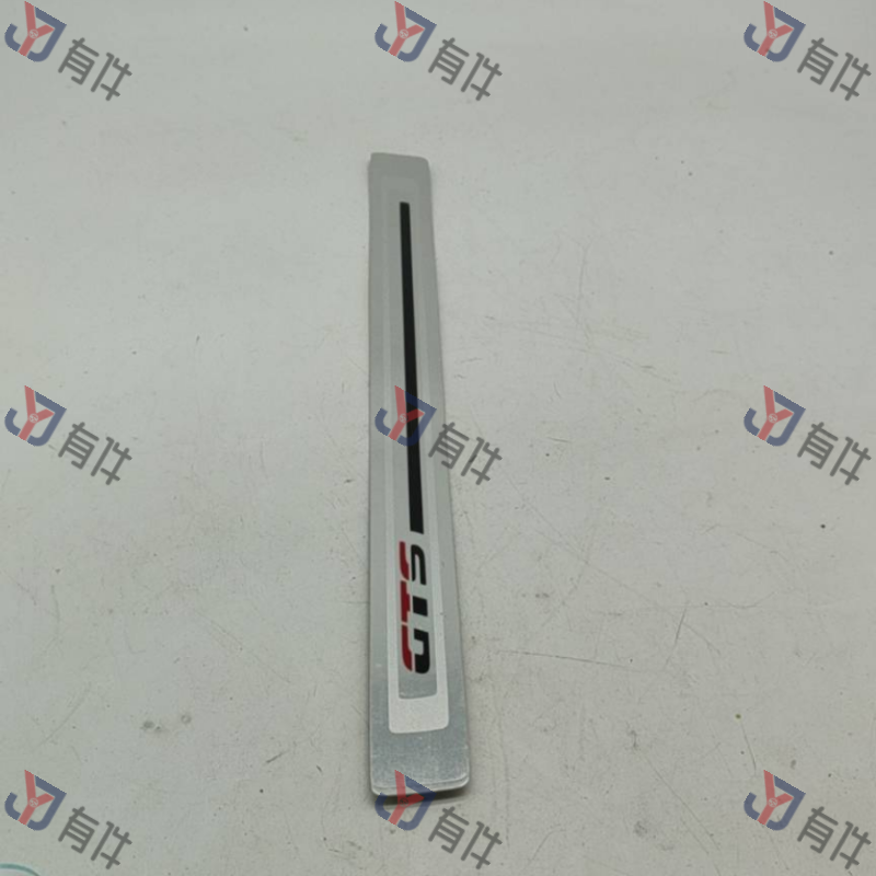 5GD853538AOOE | 大众 侧门槛嵌条 右侧 4s库存件