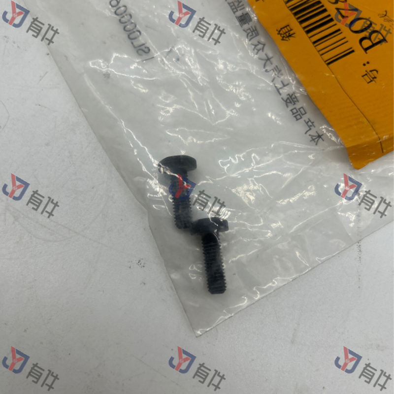 N10196104 | 大众 组合的内六角头圆柱螺栓 4s库存件