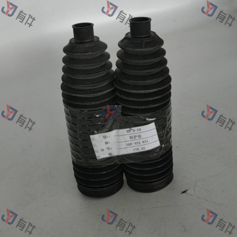 5Q0423831 | 大众 转向器防尘罩 4s库存件