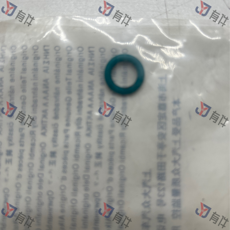 WHT003418B | 大众 O形环 4s库存件