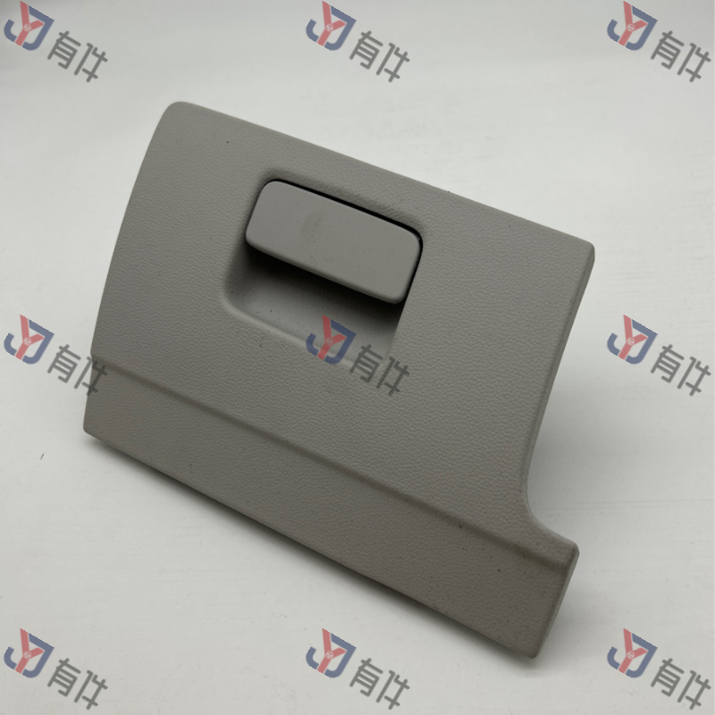 L3GD857921C5DC | 大众 杂物箱 4s库存件