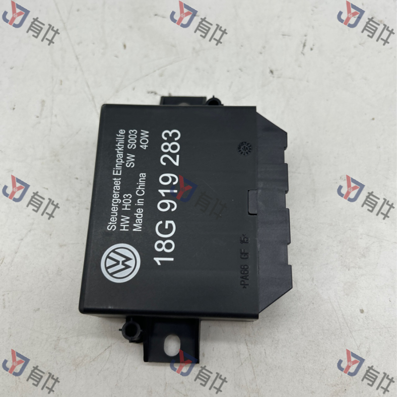 L18G919283 | 大众 倒车雷达控制单元 4s库存件