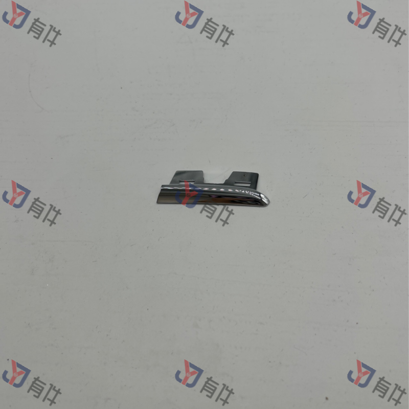 L5GG853711A2ZZ | 大众 左前雾灯罩装饰条 4s库存件