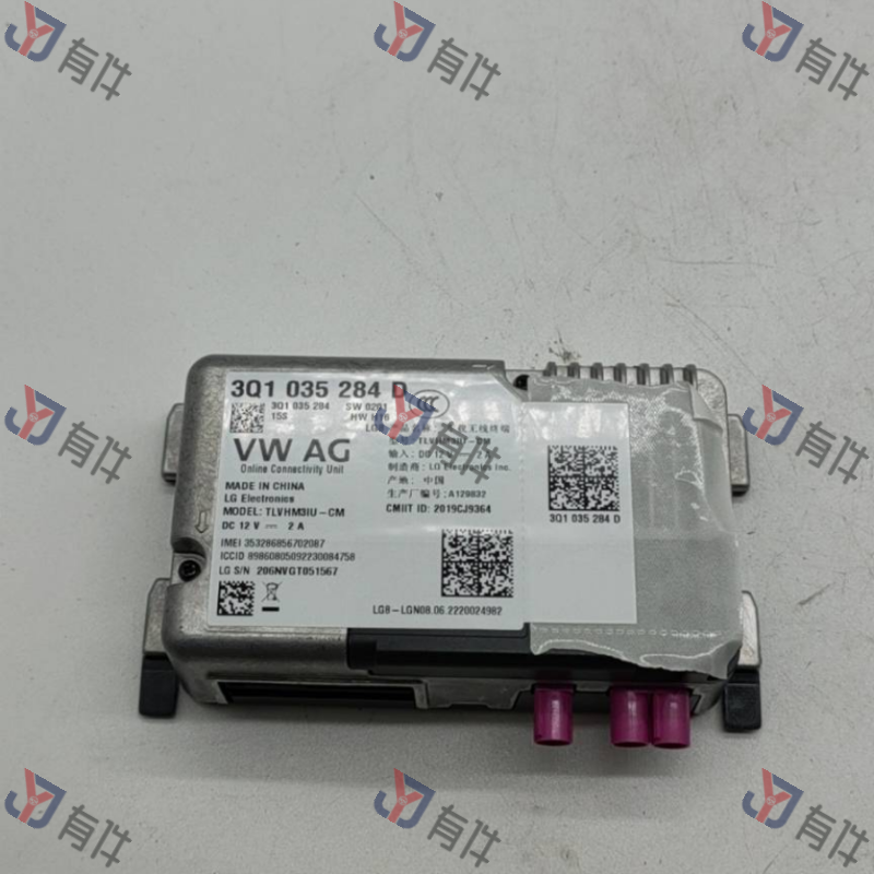 L3Q1035284D | 大众 控制单元，用于$$在线服务 4s库存件