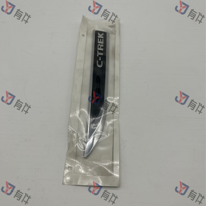 L18G853688AZZT | 大众 标记字样 4s库存件