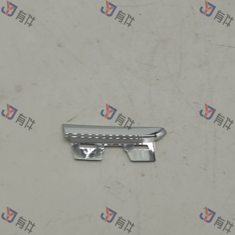 L5GG853712A2ZZ | 大众 右前雾灯罩装饰条 4s库存件