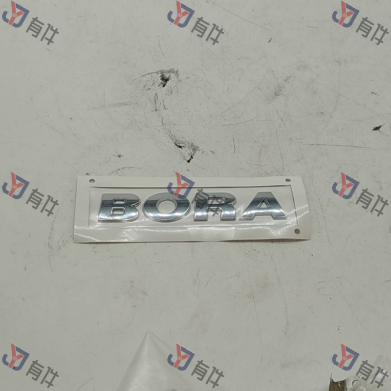 L18G853687739 | 大众 字母标 4s库存件