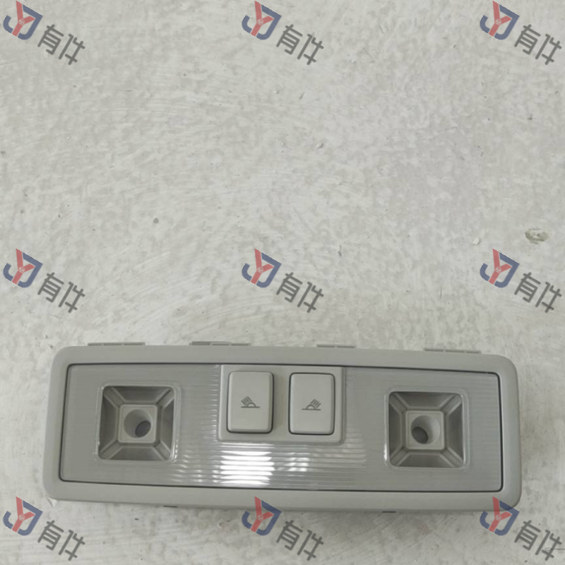 5GD947291AY20 | 大众 阅读灯(珍珠灰色) 瑕疵件