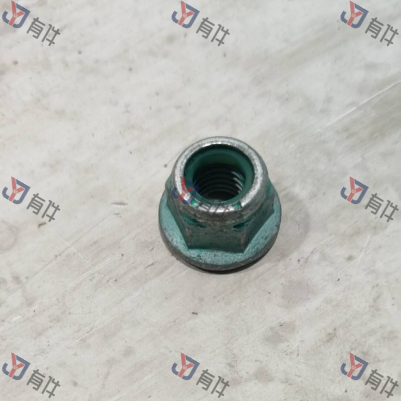 N10272302 | 大众 六角螺母带自锁凸肩 4s库存件