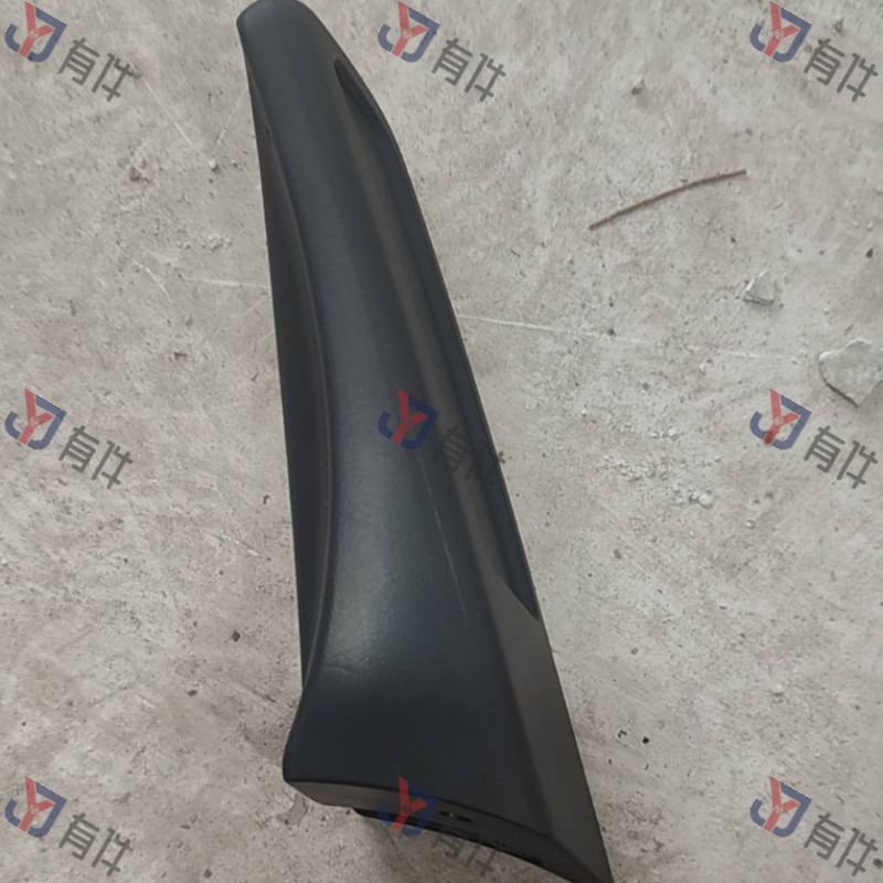 1KD88225171N | 大众 座椅高度调整手柄(无烟煤色) 4s库存件