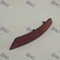 5M0945105F | 大众 后杠反光器 左侧 4s库存件