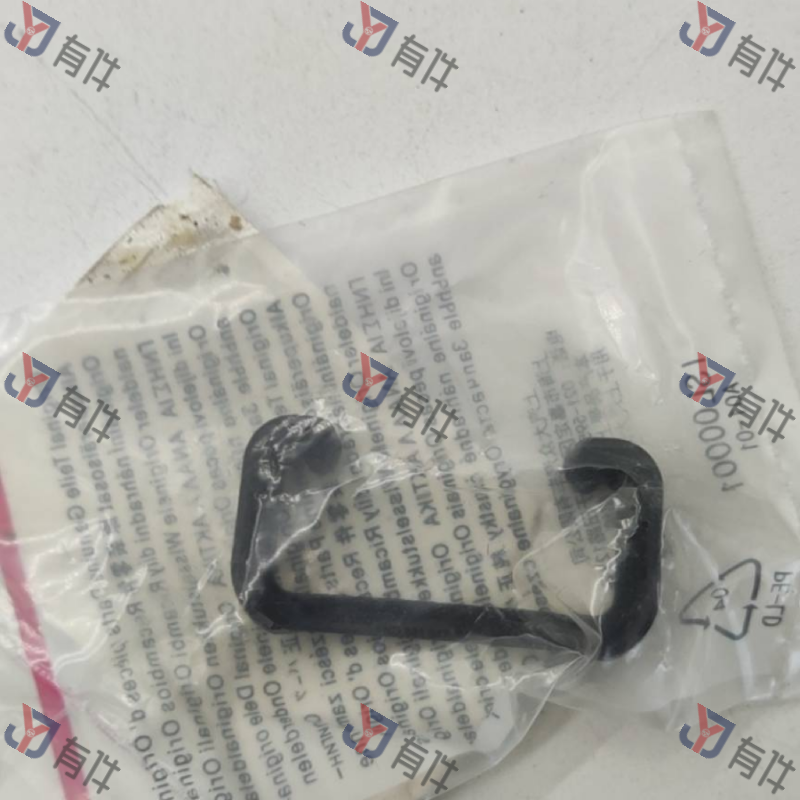 5ND8813479B9 | 大众 导轨用盖护(棉缎黑色) 4s库存件