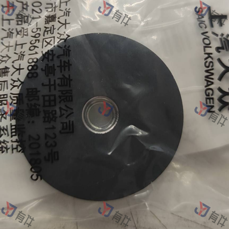 WHT000016 | 大众 带橡胶垫圈的六角螺母 4s库存件