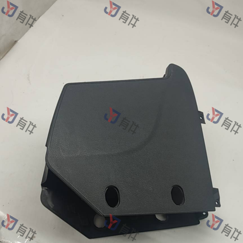 5ND86332382V | 大众 前中央扶手箱底座 瑕疵件