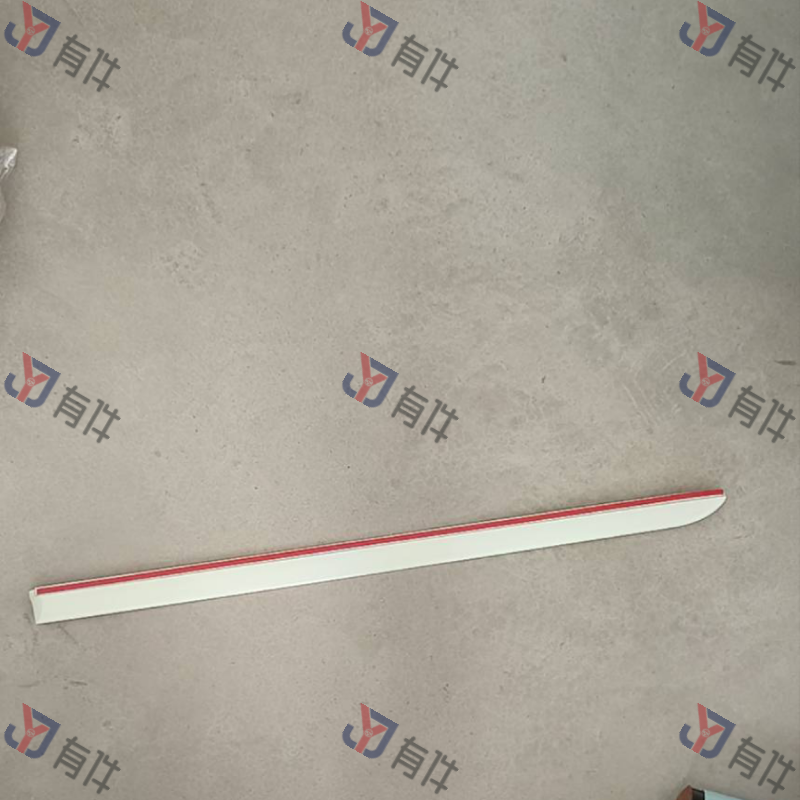 1T0853753B | 大众 车门保护条 4s库存件