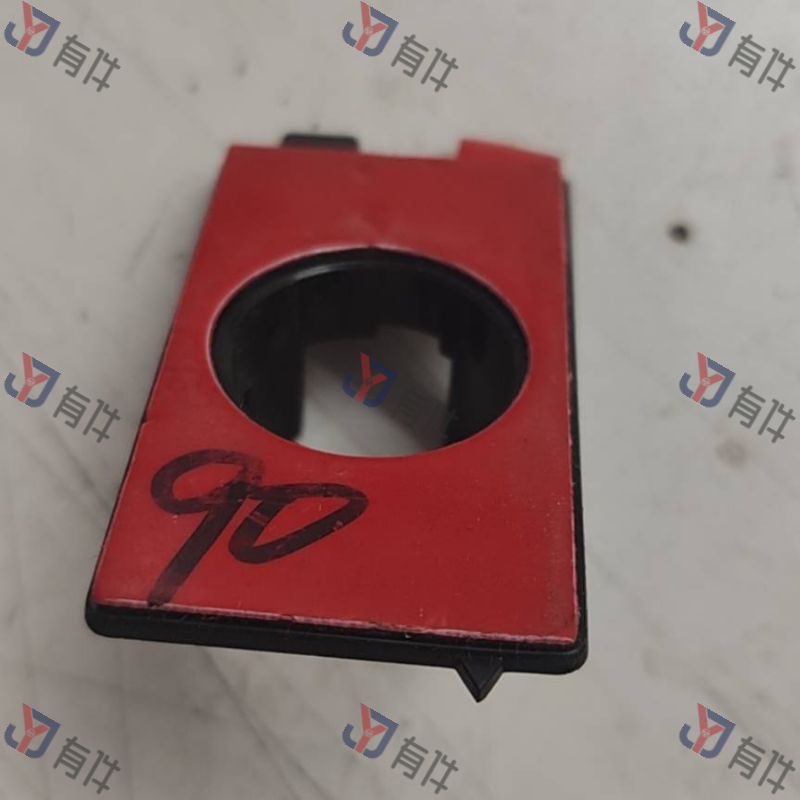 3GB919494B | 大众 前保险杠电眼底座 4s库存件