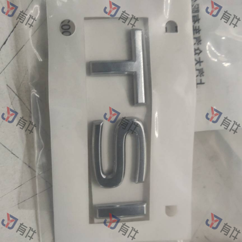 19D853675D2ZZ | 大众 标记字样(亮铬) 4s库存件