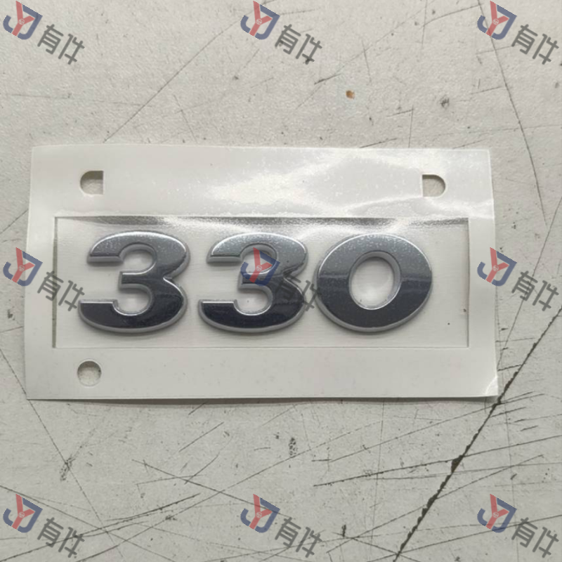 5GD853675M2ZZ | 大众 字母标 4s库存件