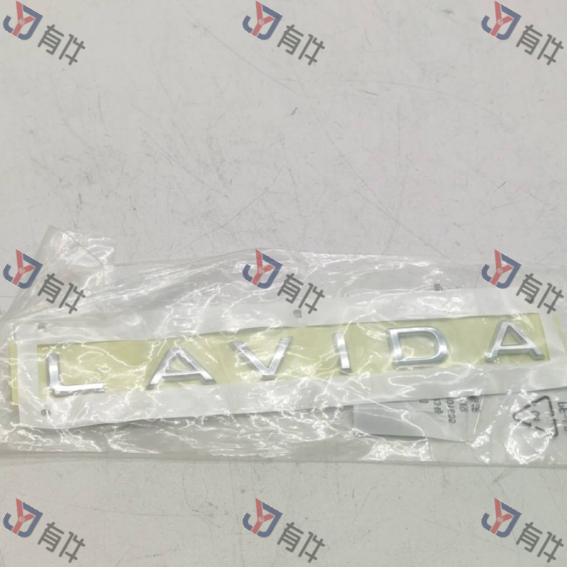 2SG853687B2ZZ | 大众 标记字样, 亮铬 4s库存件