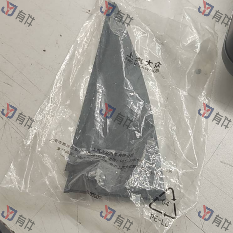 3GB83999482V | 大众 后门三角窗内饰板(右) 4s库存件