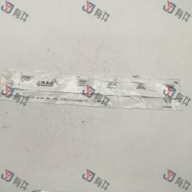 3GB8536872ZZ | 大众 标记字样(亮铬) 4s库存件