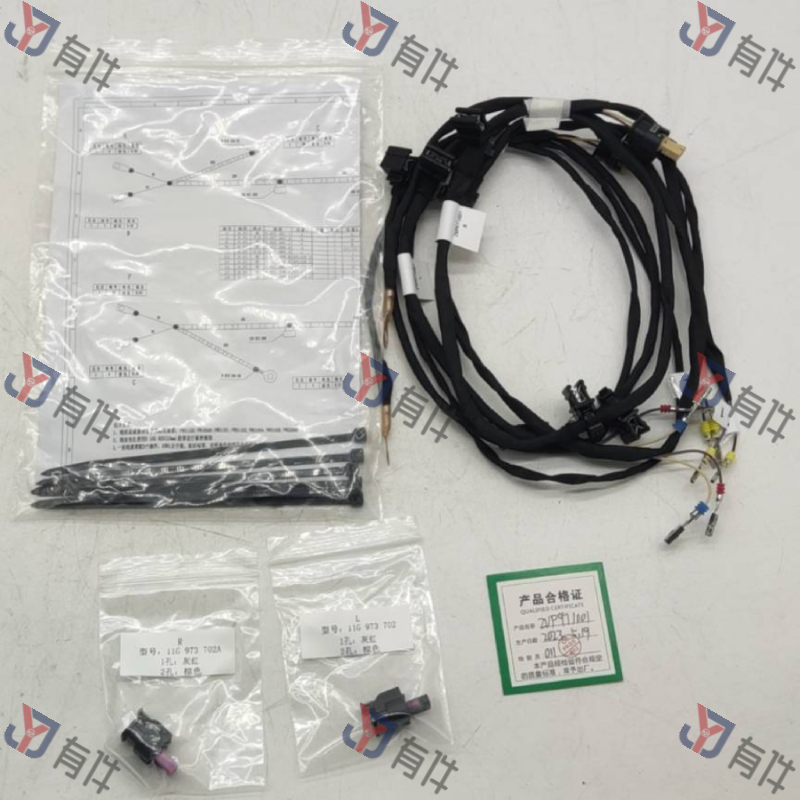 ZVP971001 | 大众 前发光套件线束 4s库存件