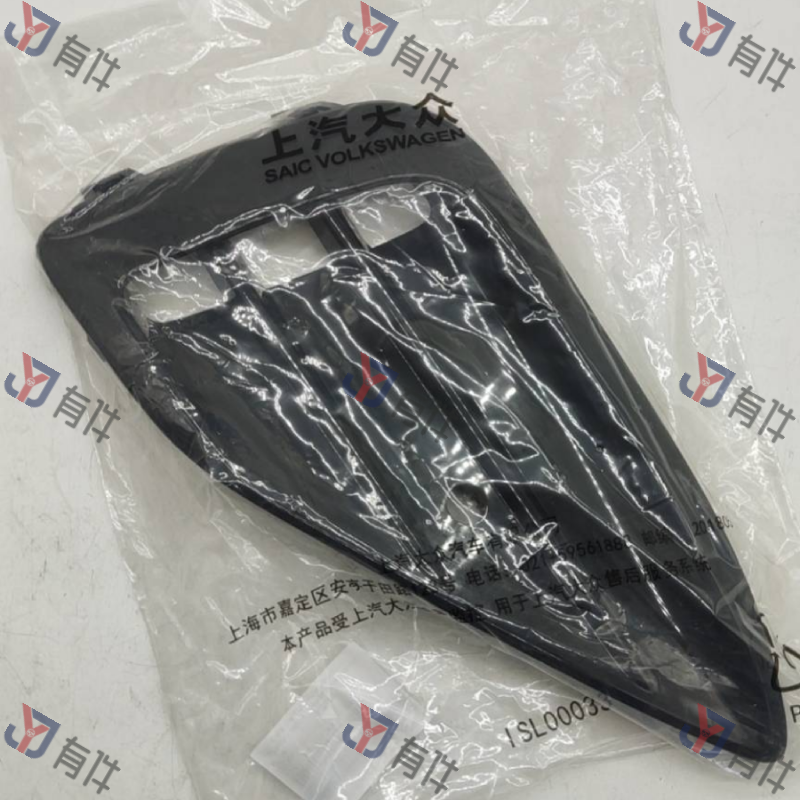 3GB853808AFOD | 大众 保险杠盖板 右侧 4s库存件