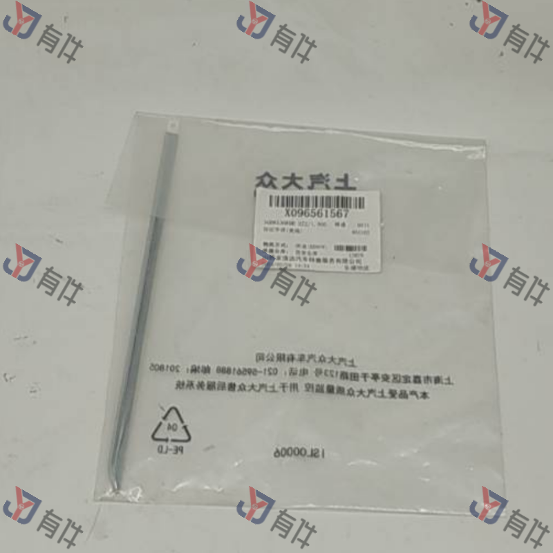 3GB853689B2ZZ | 大众 标记字样(亮铬) 4s库存件