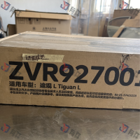 ZVR927001 | 大众 电动尾门（TIGUAN L) 4s库存件