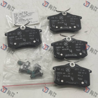 2Q0698451C | 大众 1套制动摩擦片，用于$$盘式制动器, 配合使用: 4s库存件