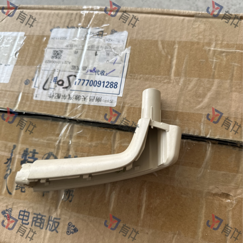 18D86871495T | 大众 右前门内关门拉手 4s库存件