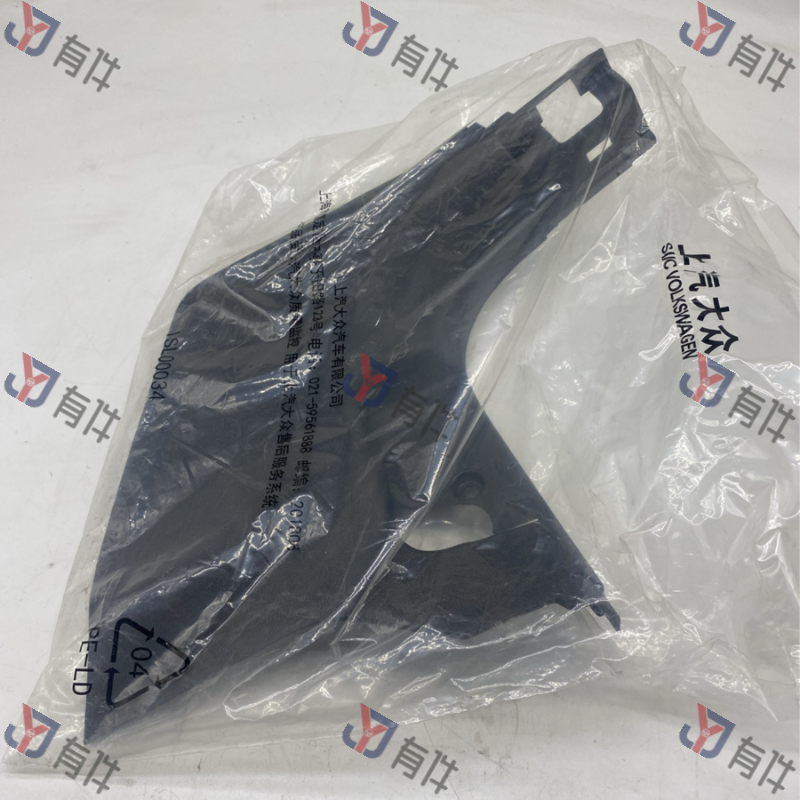 3GB86348382V | 大众 A柱下内衬（左） 4s库存件