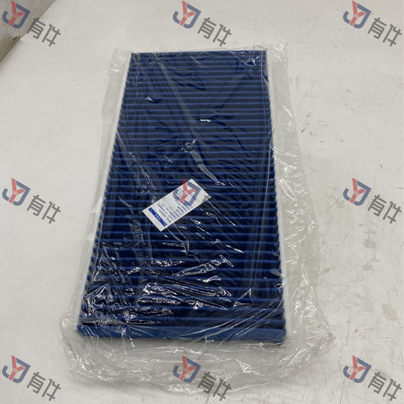 ZVI860003A | 大众 PM2.5多功能空调滤清器(MEB,下层) 4s库存件