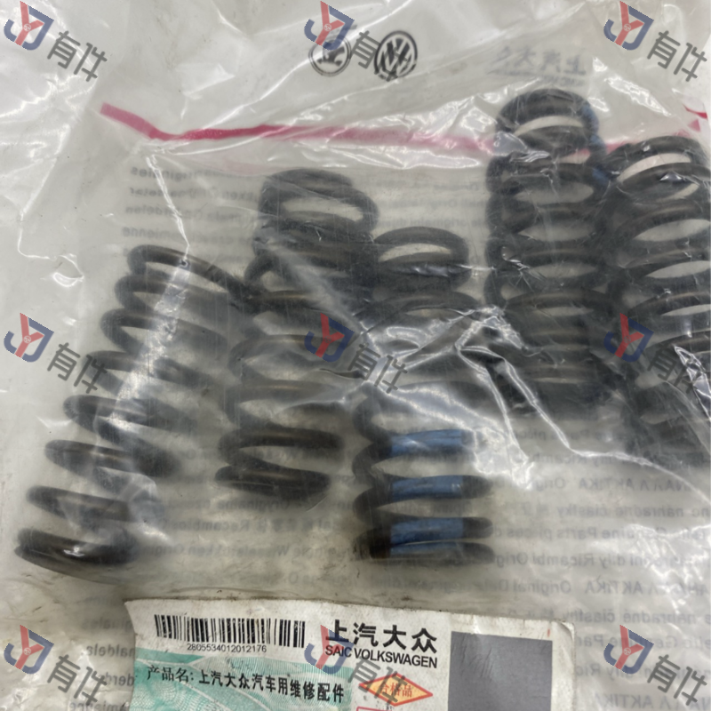 04E109623R | 大众 气门弹簧 4s库存件