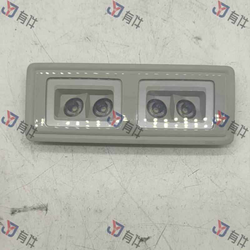 5DD947290TS4 | 大众 LED阅读灯 4s库存件
