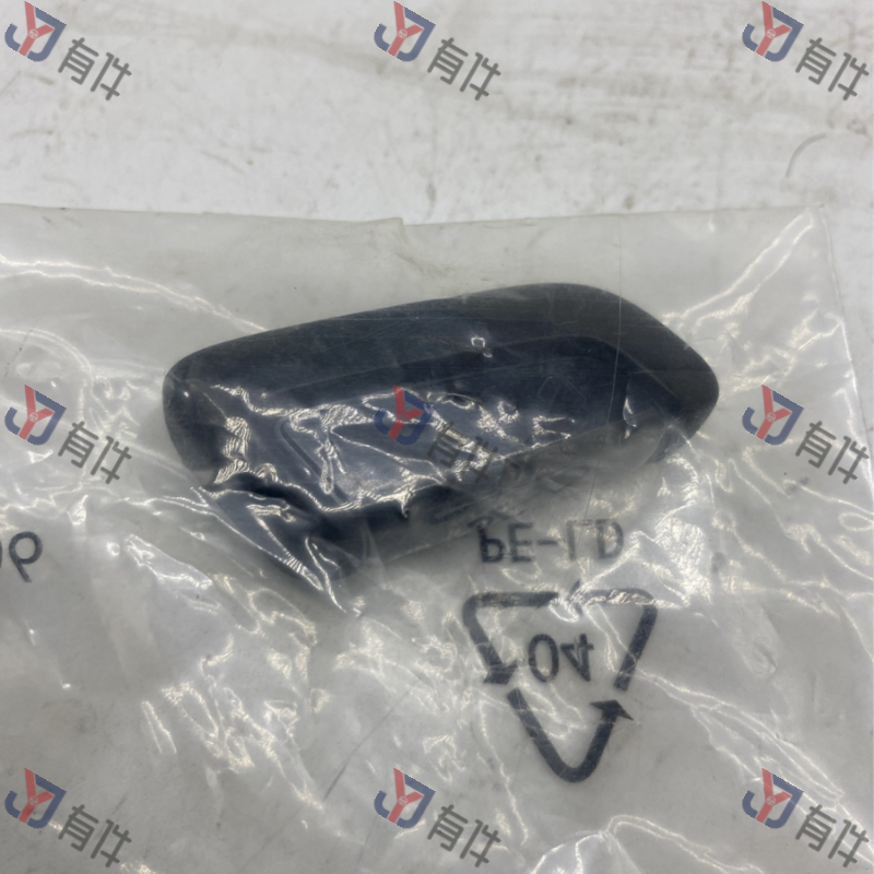 7P6959816AQWA | 大众 副驾驶员座椅调整手柄 4s库存件