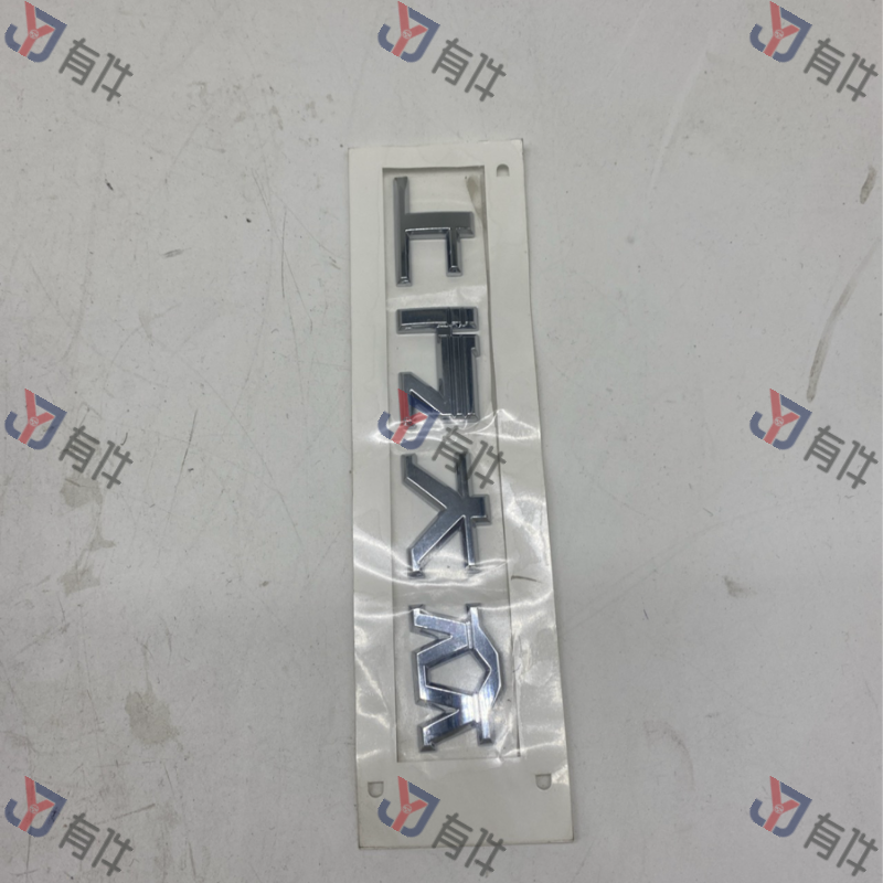 3GB853687A2ZZ | 大众 标记字样(亮铬) 4s库存件
