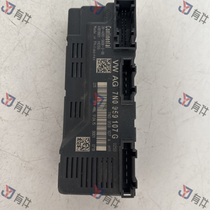 7N0959107G | 大众 行李箱开启控制电脑 4s库存件