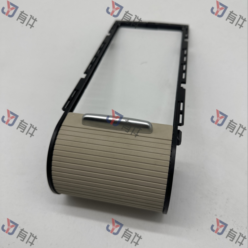 5N0857565H67 | 大众 饮料架卷帘, 玉米丝米色 4s库存件